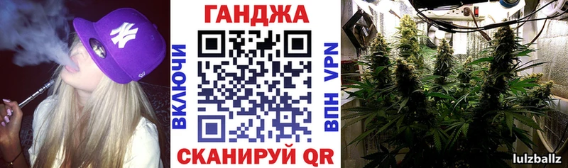 Наркотические вещества Далматово A PVP КОКАИН ГАШ Меф Бошки Шишки