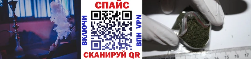 закладка  Далматово  Бутират 99% 