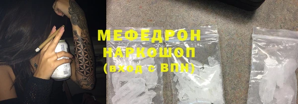 а пвп мука Киренск