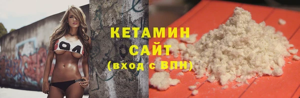 2c-b Сафоново