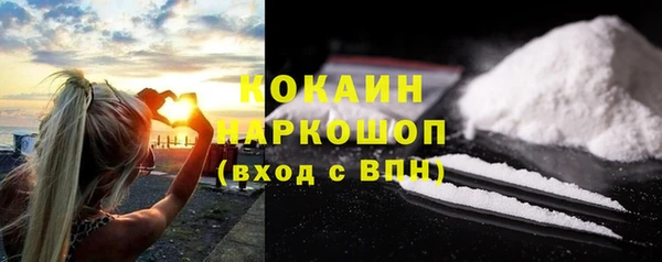 а пвп мука Киренск