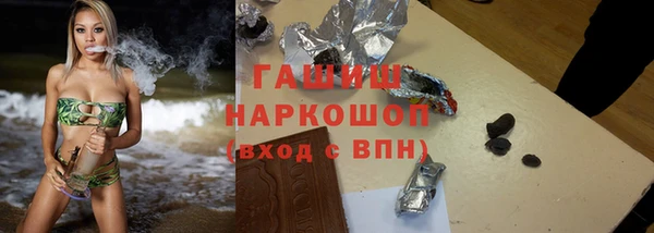 спайс Кинешма