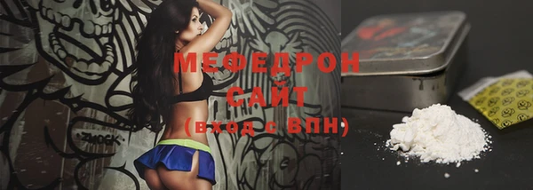 бутират Киреевск