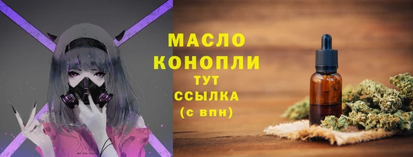 а пвп мука Киренск