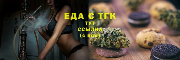 mix Чекалин
