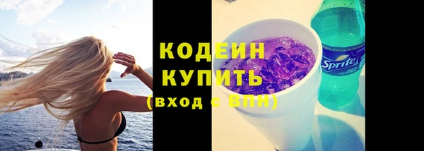 а пвп мука Киренск