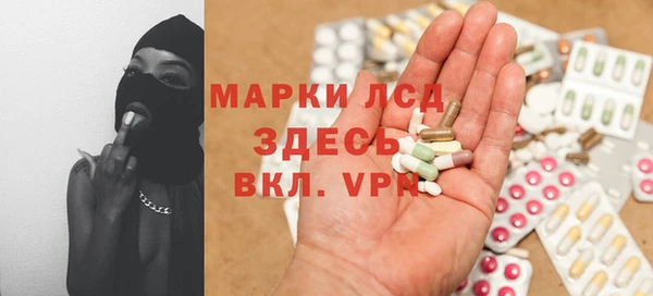 а пвп мука Киренск