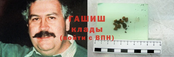бутират Киреевск