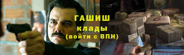 спайс Кинешма
