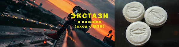 а пвп мука Киренск