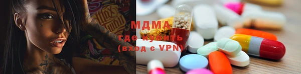 а пвп мука Киренск