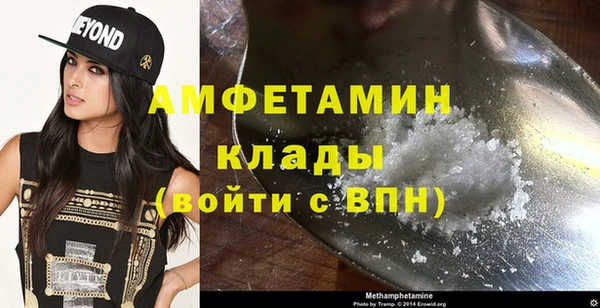 бутират Киреевск