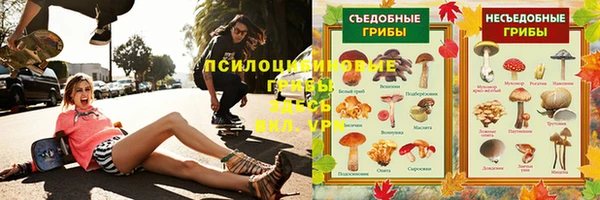 а пвп мука Киренск