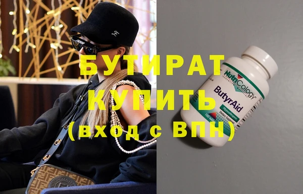 а пвп мука Киренск