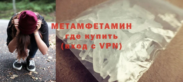 а пвп мука Киренск