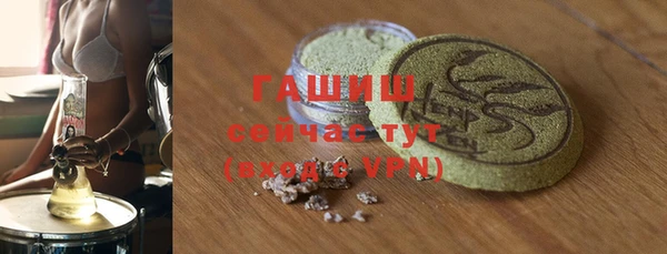 а пвп мука Киренск