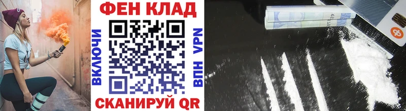 Первитин кристалл  Далматово 